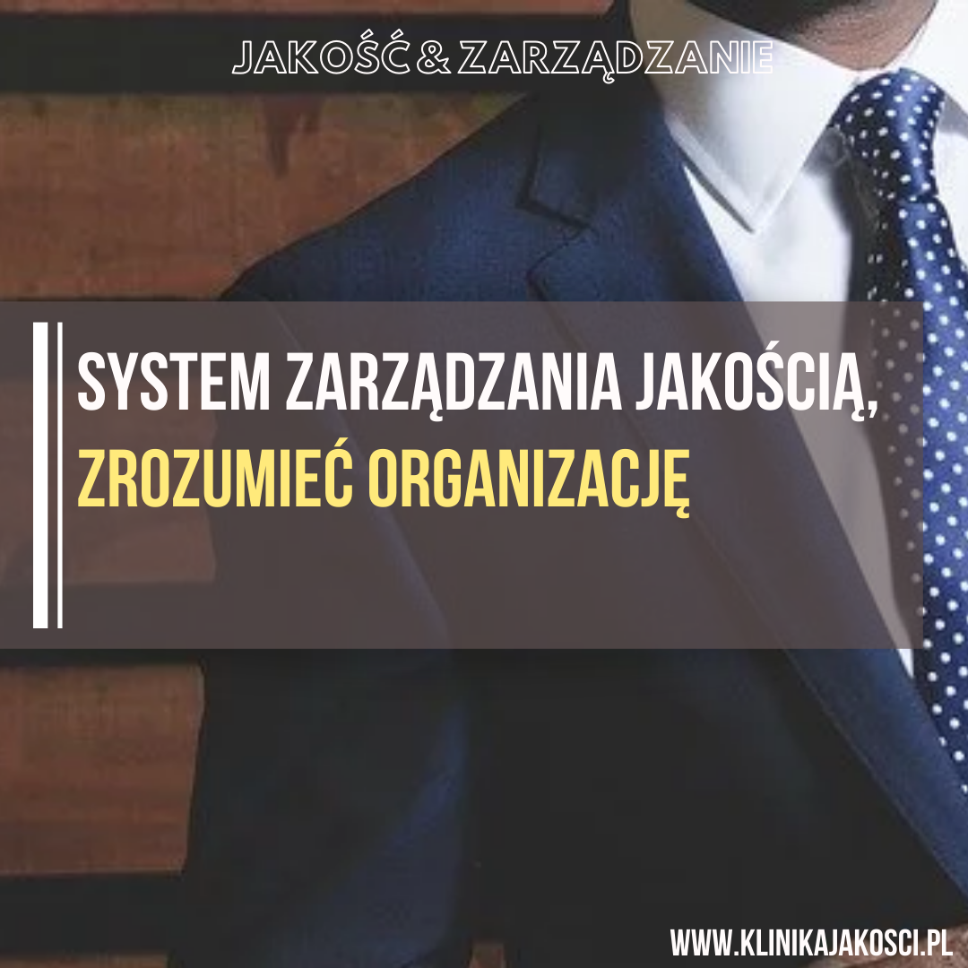 SZJ_Organization